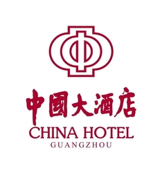 M. Zhang, à l' hôtel Chine.