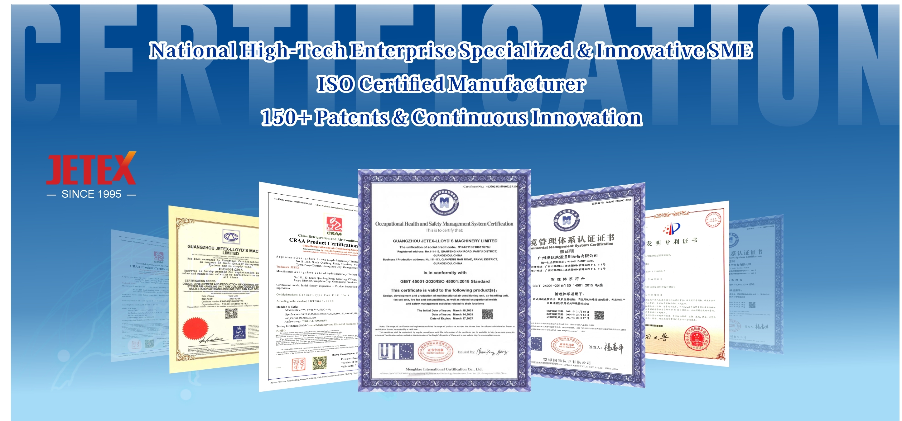 qualité Unités de traitement de l'air usine