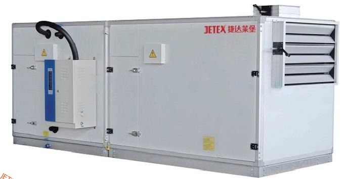 Série JTAHM d'unités de climatisation et de purification d'air médical, systèmes d'air pur pour hôpitaux